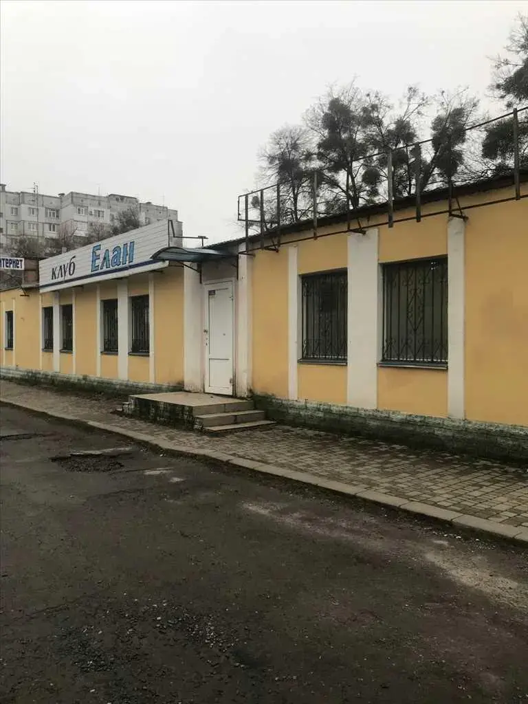 Комерція
