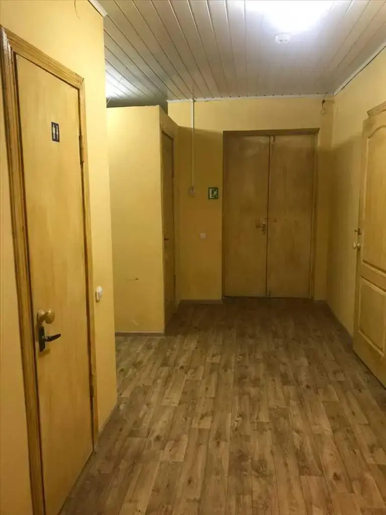 Комерція