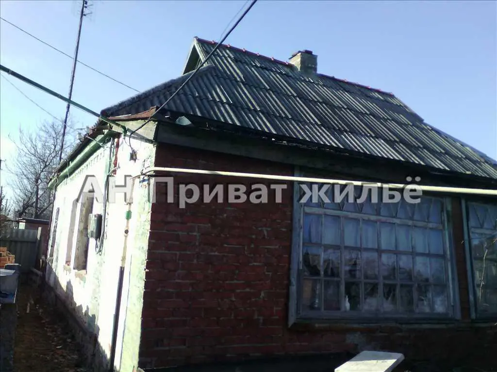 Будинок
