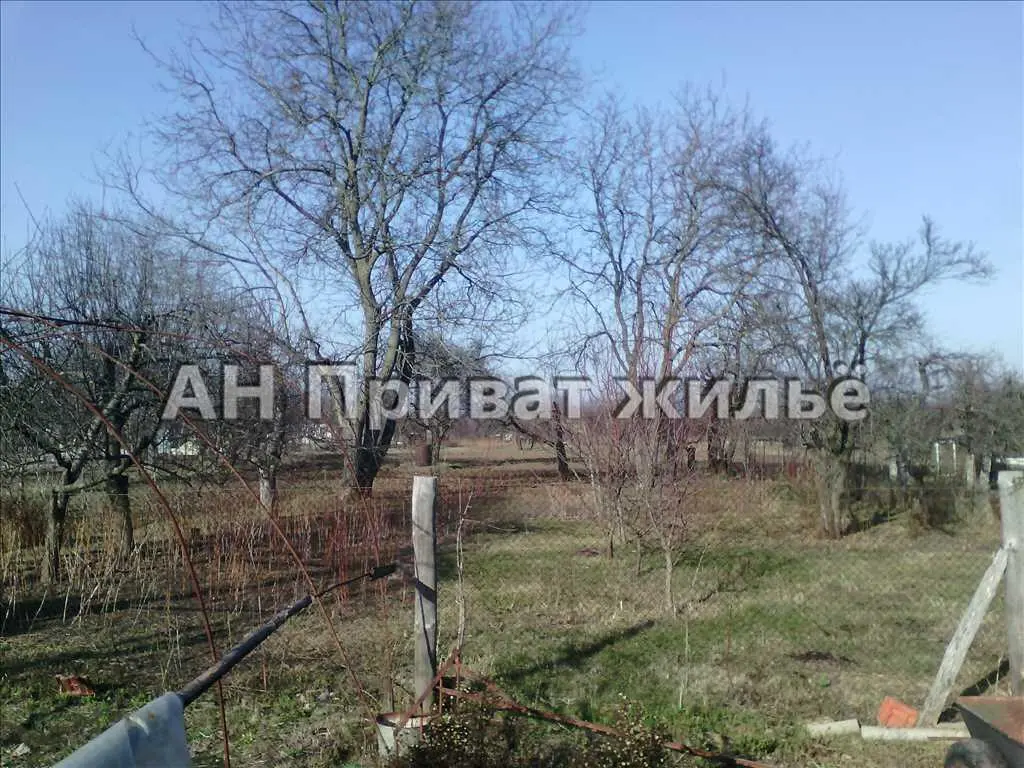 Будинок
