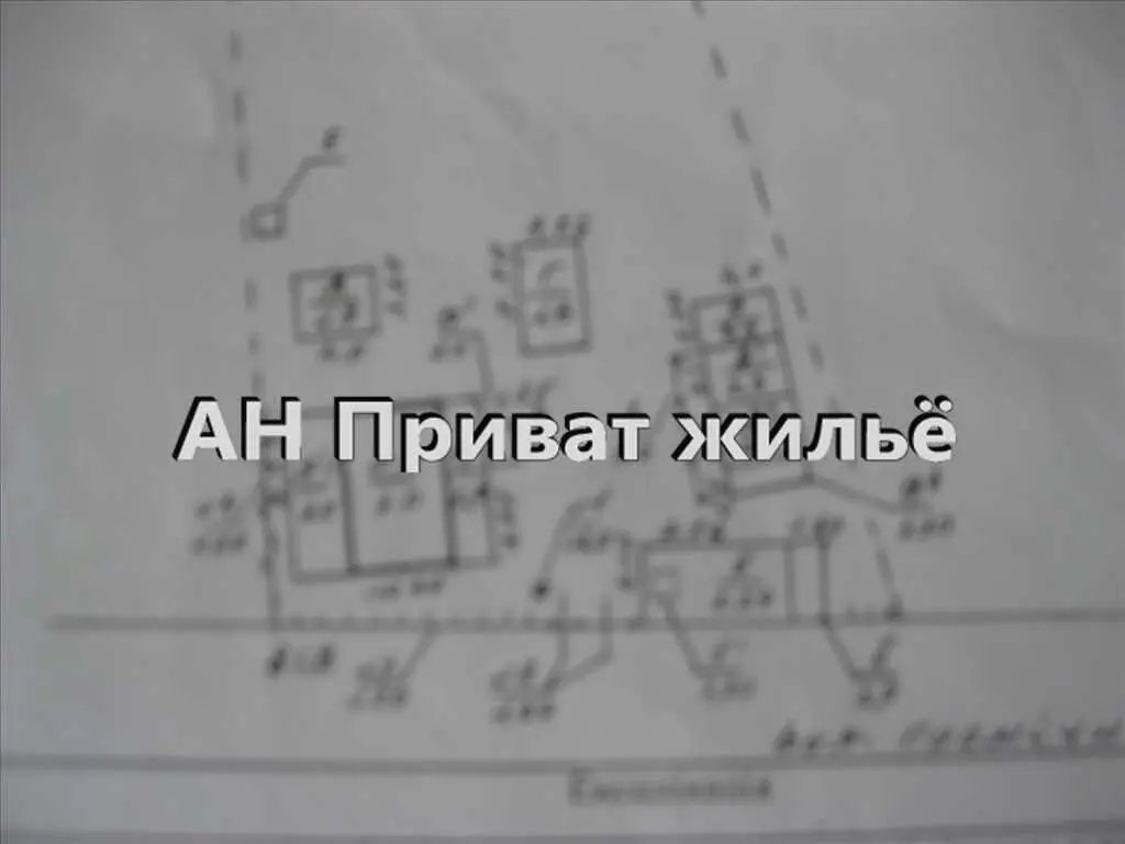 Будинок — Мильці