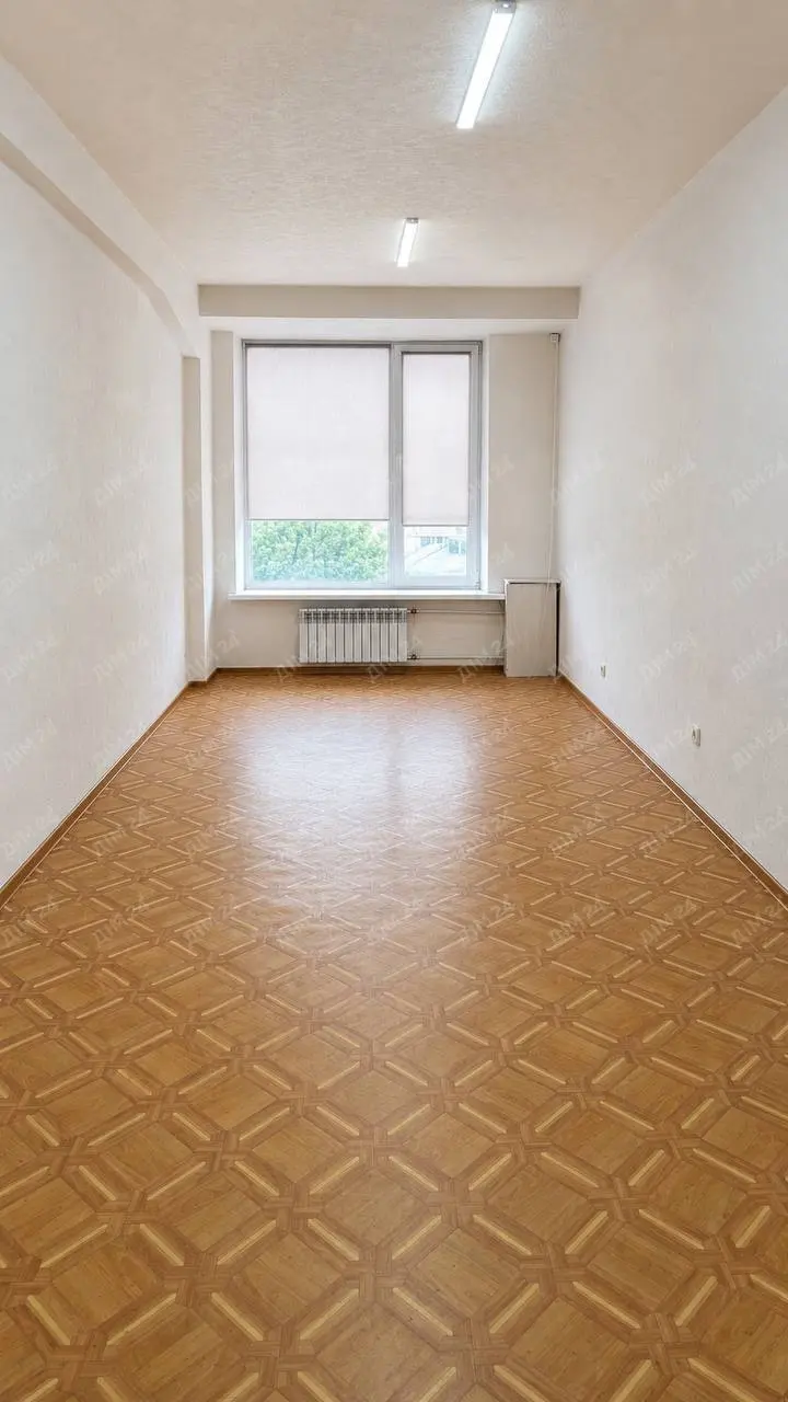 Комерція