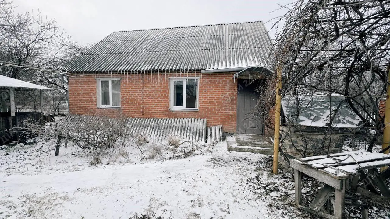 Будинок
