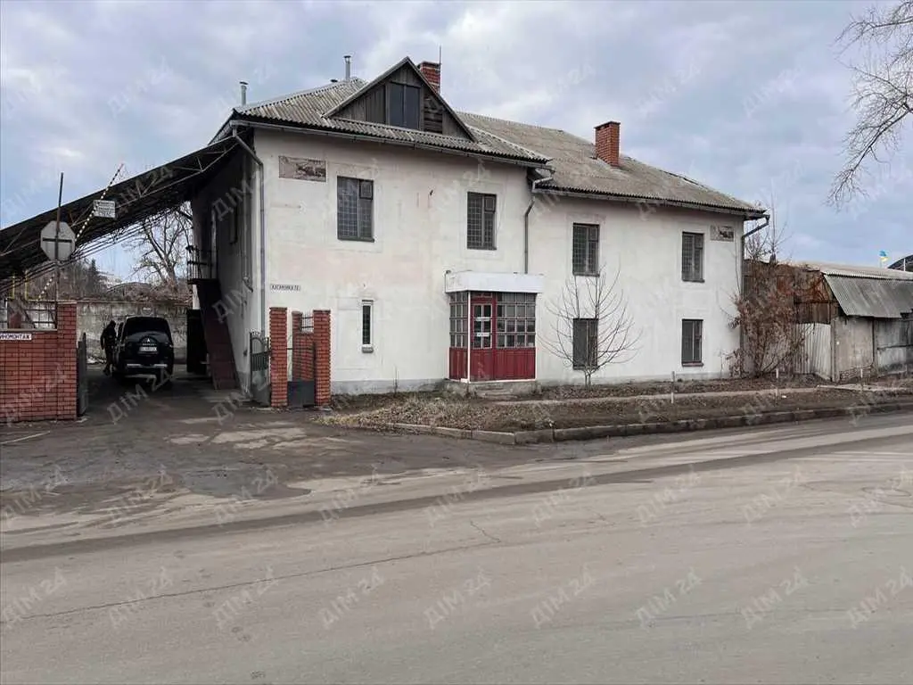 Комерція