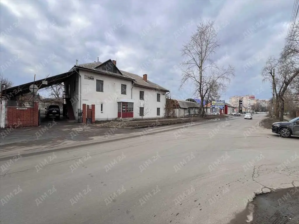 Комерція