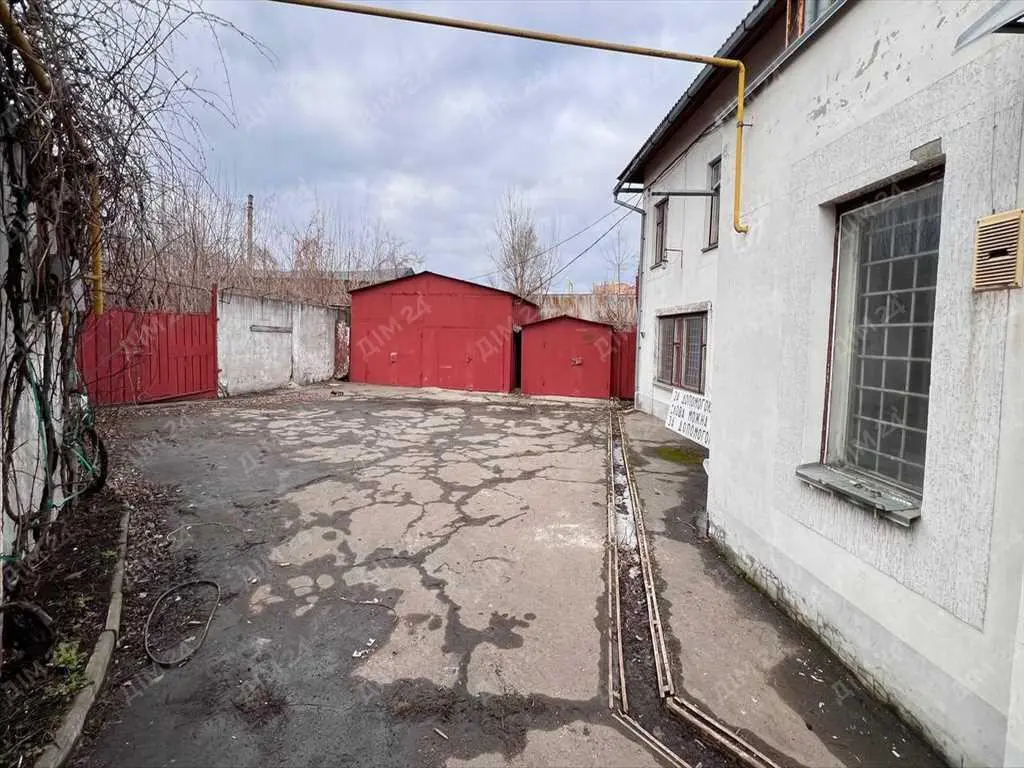 Комерція
