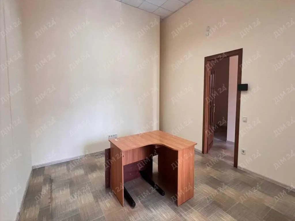 Комерція
