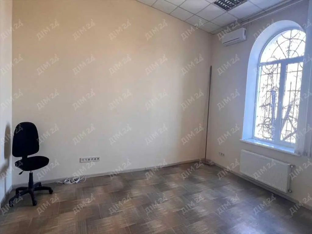 Комерція