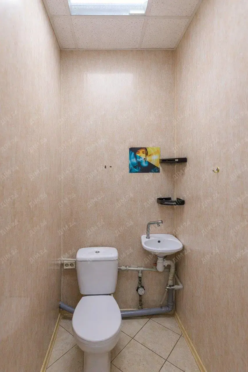 Комерція