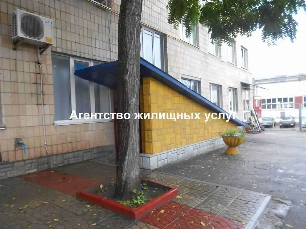 Комерція