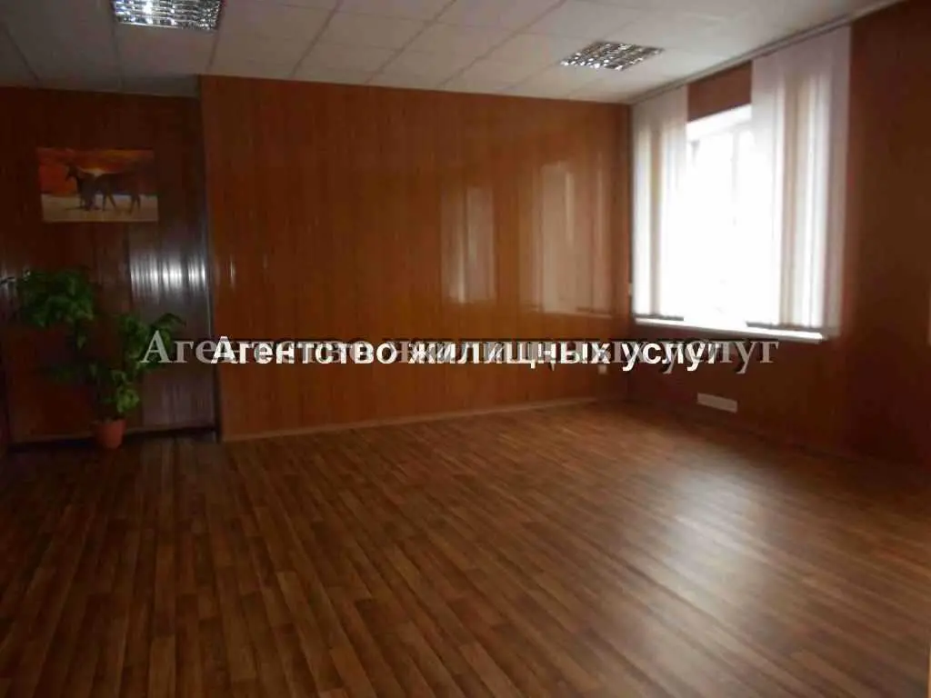 Комерція — Розсошенці