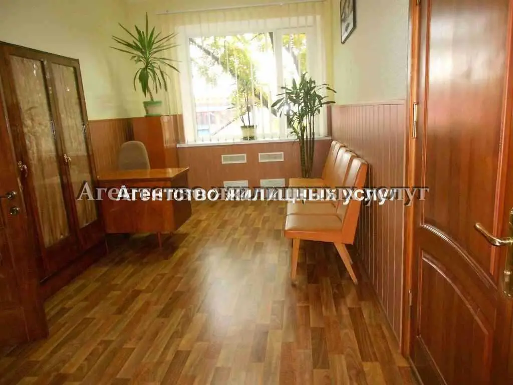 Комерція — Розсошенці