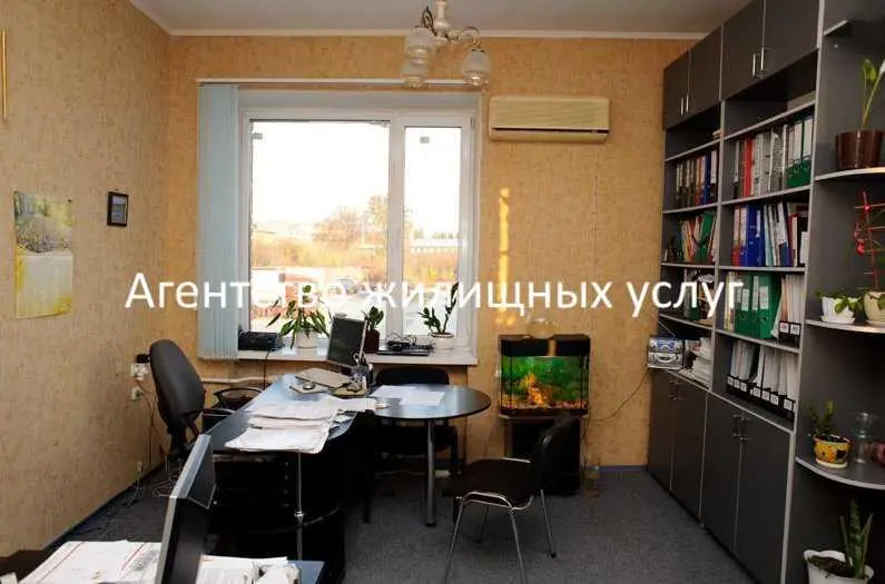 Комерція — Боженка