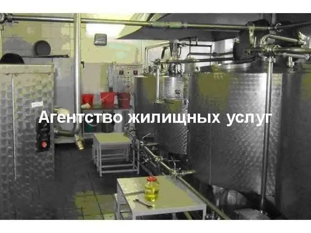 Комерція
