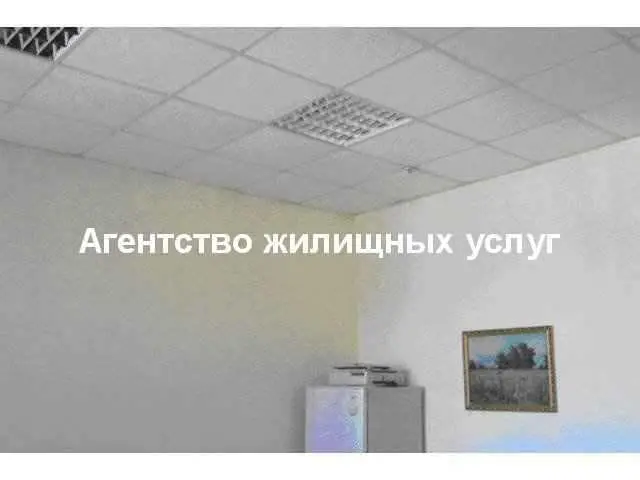 Комерція