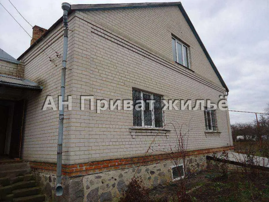 Будинок