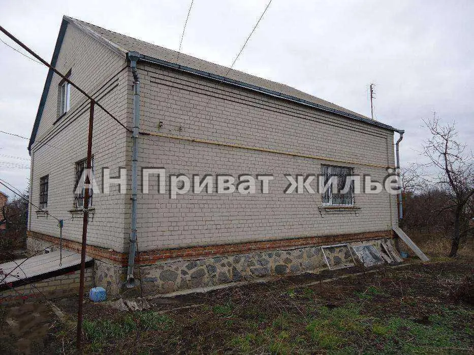 Будинок