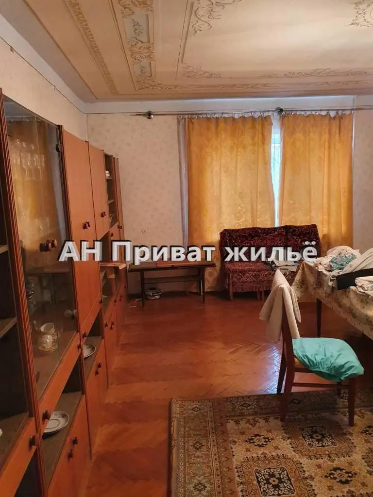 Будинок