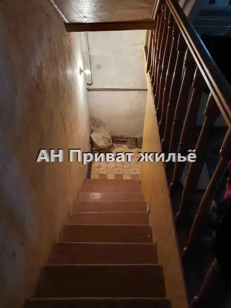 Будинок