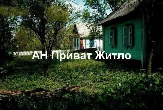 Будинок